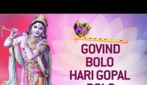 Govind Bolo Hari Gopal Bolo Radha Raman Hari Gopal Bolo by Suresh Wadkar | Krishna Bhajans