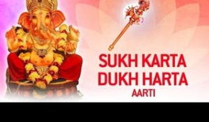 Ganesh Aarti - Sukh Karta Dukh Harta by Suresh Wadkar | Jai Dev Jai Dev Jai Mangal Murti