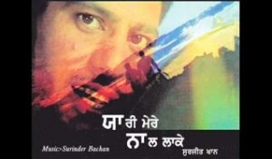 Nachian Jawaan Kudian | Yaari Mere Naal Laake | Popular Punjabi Songs | Surjit Khan