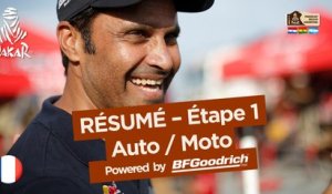 Résumé de l'Étape 1 - Auto/Moto - Dakar 2017