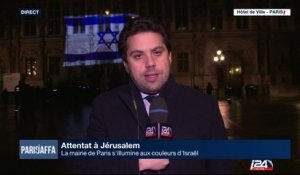 La Mairie de Paris montre son soutien à Jérusalem