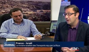 France - Israël : coopération anti-terroriste entre les 2 pays