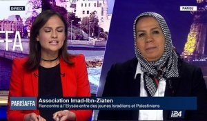 Association Imad-Ibn-Ziaten : rencontre à l'Elysée entre des jeunes Israéliens et Palestiniens