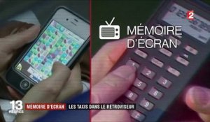 Mémoire d'écran : les taxis dans le rétroviseur