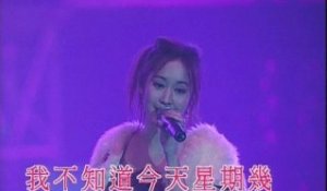 Hui Xin Xu - Ai Qing Kang Ti (Live)