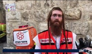 Attentat de Jérusalem: les terroristes identifiés, deux policiers décédés