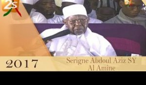SERIGNE ABDOUL AZIZ SY AL AMINE AU KHADRATOUL JUMMAH 2017