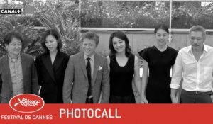 GEU-HU - Photocall - EV - Cannes 2017