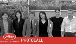 GEU-HU - Photocall - VF - Cannes 2017