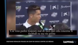 Cristiano Ronaldo pousse un coup de gueule contre la presse (Vidéo)