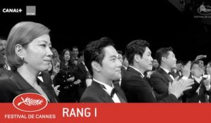 BULHANDANG - Rang I - VO - Cannes 2017