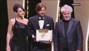 Palme d'Or - Festival de Cannes 2017