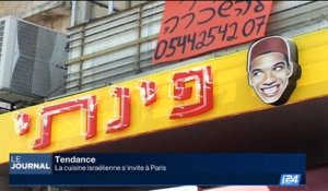 Tendance : la cuisine israélienne s'invite à Paris