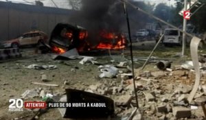 Kaboul : un attentat à la bombe fait au moins 90 morts