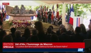 Emmanuel Macron: la justice "doit faire toute la clarté sur la mort de Sarah Halimi"