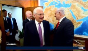 Conflit israélo-palestinien: incertitudes autour de l'engagement américain