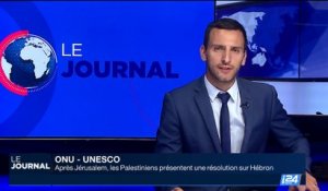 Hébron: Israël refuse l'accès à l'Unesco avant un vote polémique
