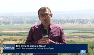 Tirs syriens dans le Golan: Israël cible une position de l'armée en Syrie