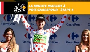 La minute maillot à pois Carrefour - Étape 4 - Tour de France 2017