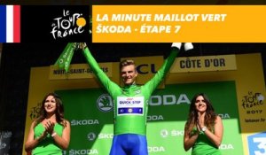 La minute maillot vert ŠKODA - Étape 7 - Tour de France 2017
