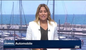 Il y a 60 ans naissait la mythique auto Fiat 500