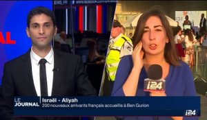 Israël: 200 nouveaux arrivants français effectuent leur Aliyah