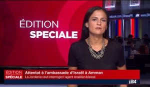Attentat à l'ambassade d'Israël à Amman: Benjamin Netanyahou promet à l'agent de sécurité israélien blessé de le ramener en Israël
