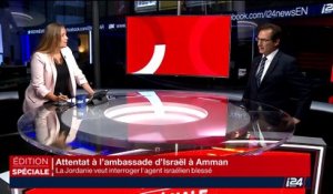 Crise diplomatique entre Israël et la Jordanie après un attentat dans l’ambassade israélienne à Amman: l’analyse de Dror Even Sapir