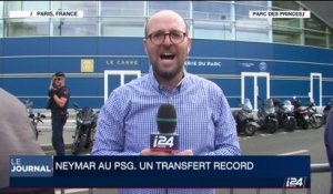 Neymar est arrivé au Parc des Princes