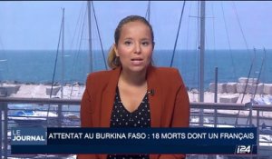 Burkina Faso: fin de l'attentat à Ouagadougou ce matin