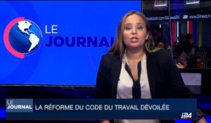 France: La réforme du Code du Travail dévoilée