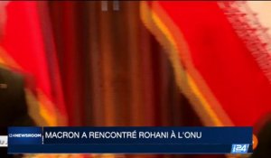 Macron a rencontré Trump et Rohani à l'ONU