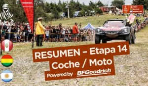 Resumen - Coche/Moto - Etapa 14 (Córdoba / Córdoba) - Dakar 2018