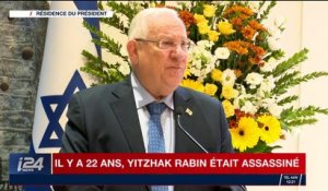 L'hommage de Rivlin à Yitzhak Rabin