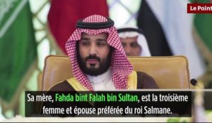 Qui est Mohammed Ben Salmane, le prince héritier d'Arabie saoudite ?
