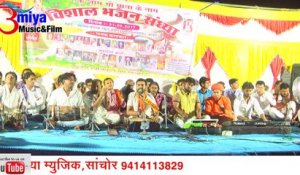 Rajasthani New Bhajan 2018 | Gau Mata Song | Subhash Pandit Live | FULL Video | Marwadi Songs