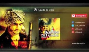 Sauda Dil Wala | Sauda Dil Wala | Akhtar Ali | DRecords