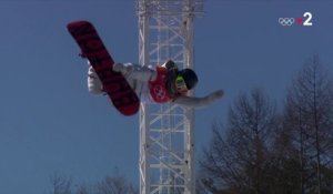 JO 2018 : Snowboard - Half-pipe Femmes. Le show de l'Américaine Chloe Kim championne olympique !