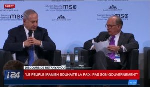 Discours de Netanyahou à la Conférence de Munich