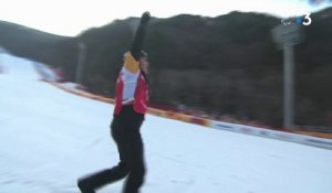 Snowboard Cross / LL2. Suur-Hamari sur la plus haute marche du podium - Jeux paralympiques 2018