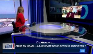 Crise en Israël : a-t-on évité des éléctions anticipées ?