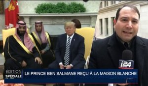 Le Prince Ben Salmane reçu à la maison blanche