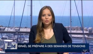 Gaza – Israël : doit-on s'attendre à de nouvelles tensions ?