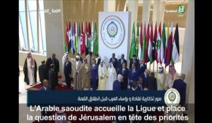 Jérusalem au centre du sommet de la Ligue arabe