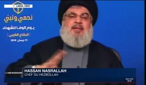 Frappes occidentales en Syrie : le secrétaire général du Hezbollah accuse le "lobby sioniste"