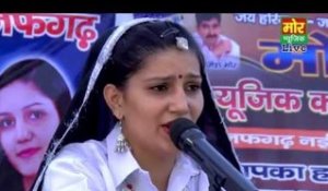 Desi Pataka Ragni 10 || Tera Puranmal Badmash || Sapna New Ragni || Mor Haryanvi