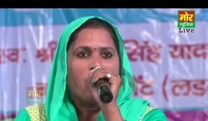 Dhune Ne Hatale Baba || Kajal & Suresh || Garhi Chaukhandi Compitition || Mor Haryanvi