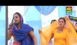 Bhabhi Mera Byah Karwade || Deepa & Sonu || Gethni Jahangirpur Compitition || Mor Haryanvi