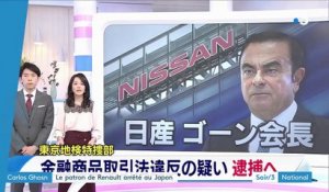 Carlos Ghosn, le patron de Renault-Nissan, dans la tourmente au Japon