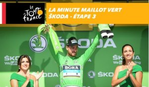 La minute Maillot Vert ŠKODA - Étape 3 - Tour de France 2018